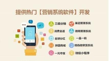 互惠庄园app系统搭建开发|互惠庄园app系统搭建开发批发价格|互惠庄园app系统搭建开发厂家|互惠庄园app系统搭建开发图片|免费B2B网站